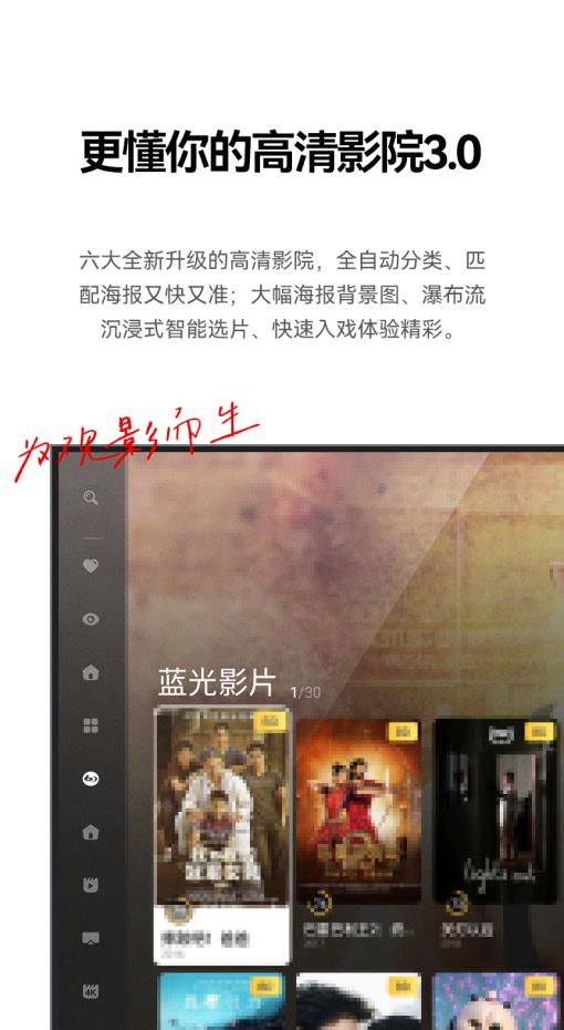 Q16五代-03