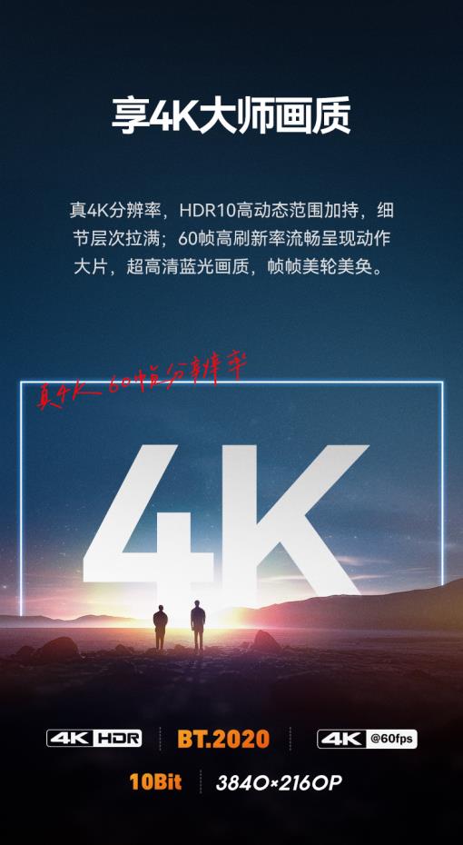Q16五代-05