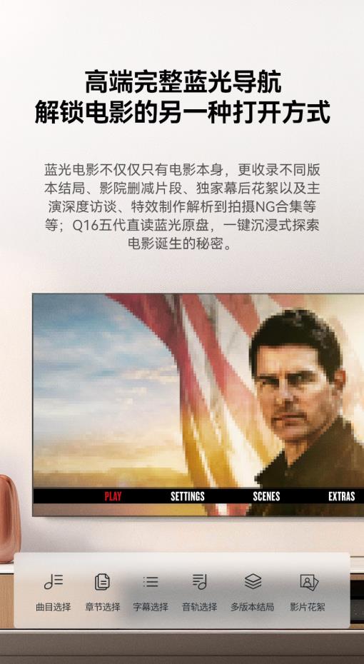 Q16五代-09