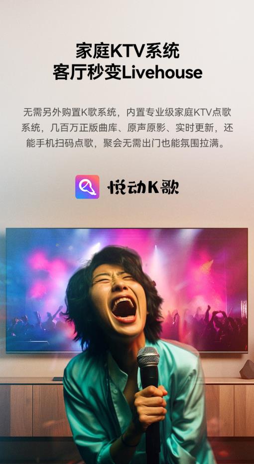Q16五代-12