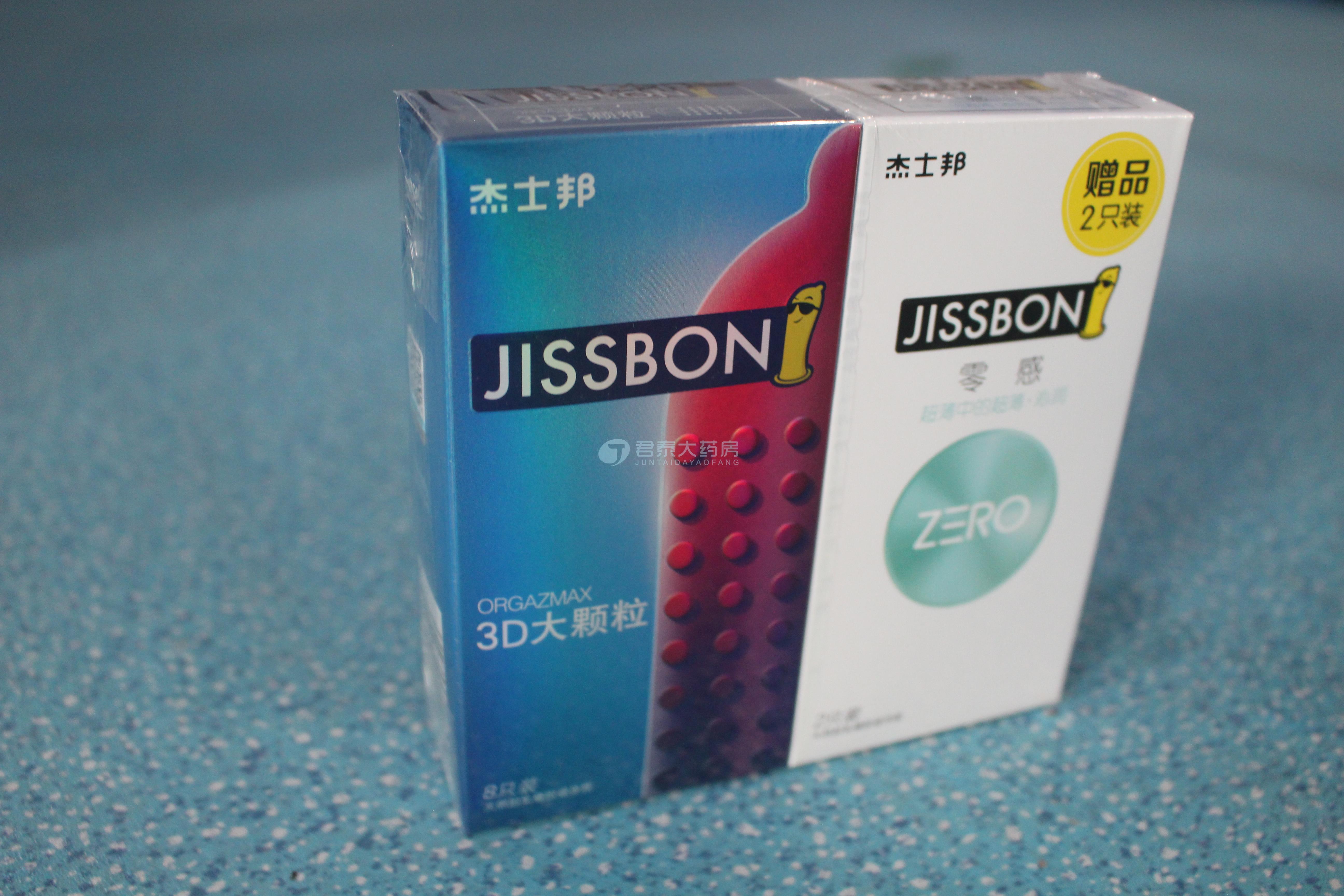 杰士邦3d大颗粒8只装-山西君泰