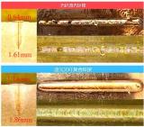 bb47eaf1db4f591bbf9e1ebffa984dc5