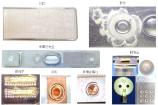 352e6b76df564251739e98a1cf204ac0