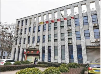 微信图片_20210201094631