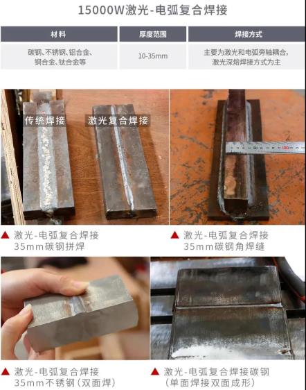 微信图片_20210201094733