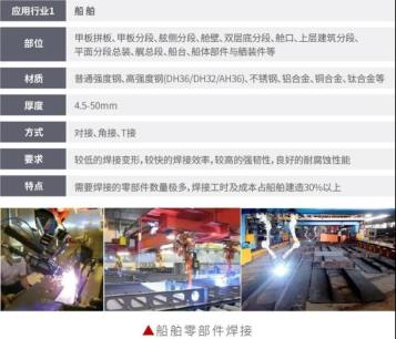 微信图片_20210201094921