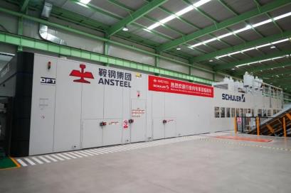 微信图片_20210608090721