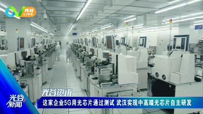 微信图片_20210608161411