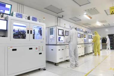 微信图片_20210608161440