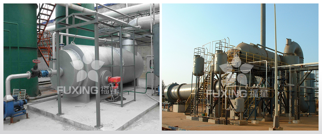 废液废气焚烧炉