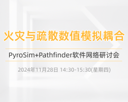 网站
