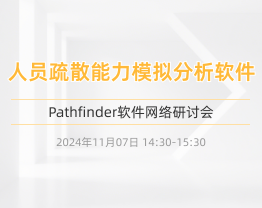 网站