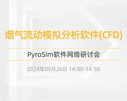网站