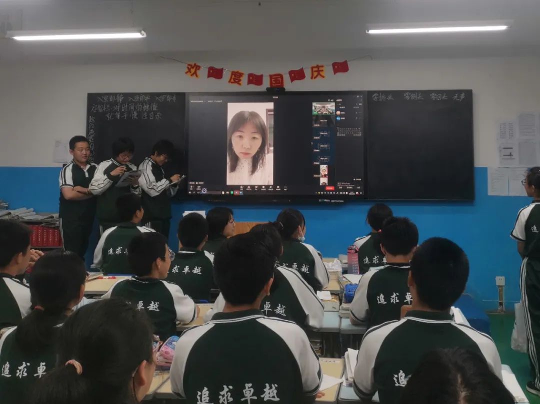 乌海衡实中学简介图片