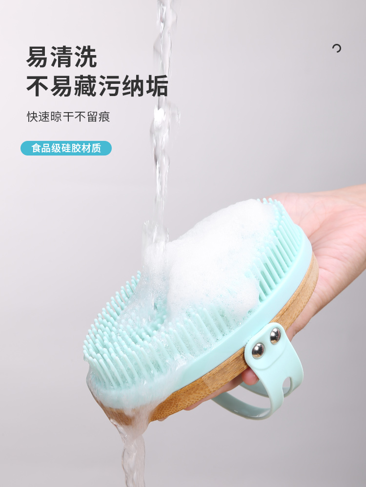 硅胶生活用品长柄硅胶洗澡刷易清洁