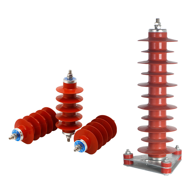 避雷器