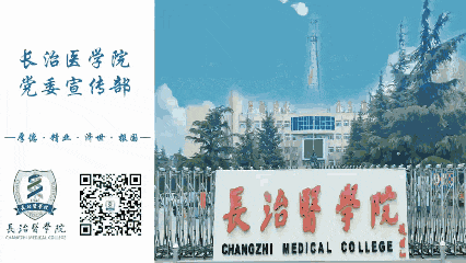 微信图片_20241129102535.gif