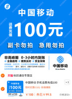 image-20260629125533-3