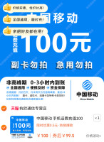 image-20260629125533-4