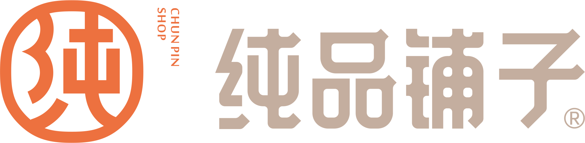 纯品铺子LOGO