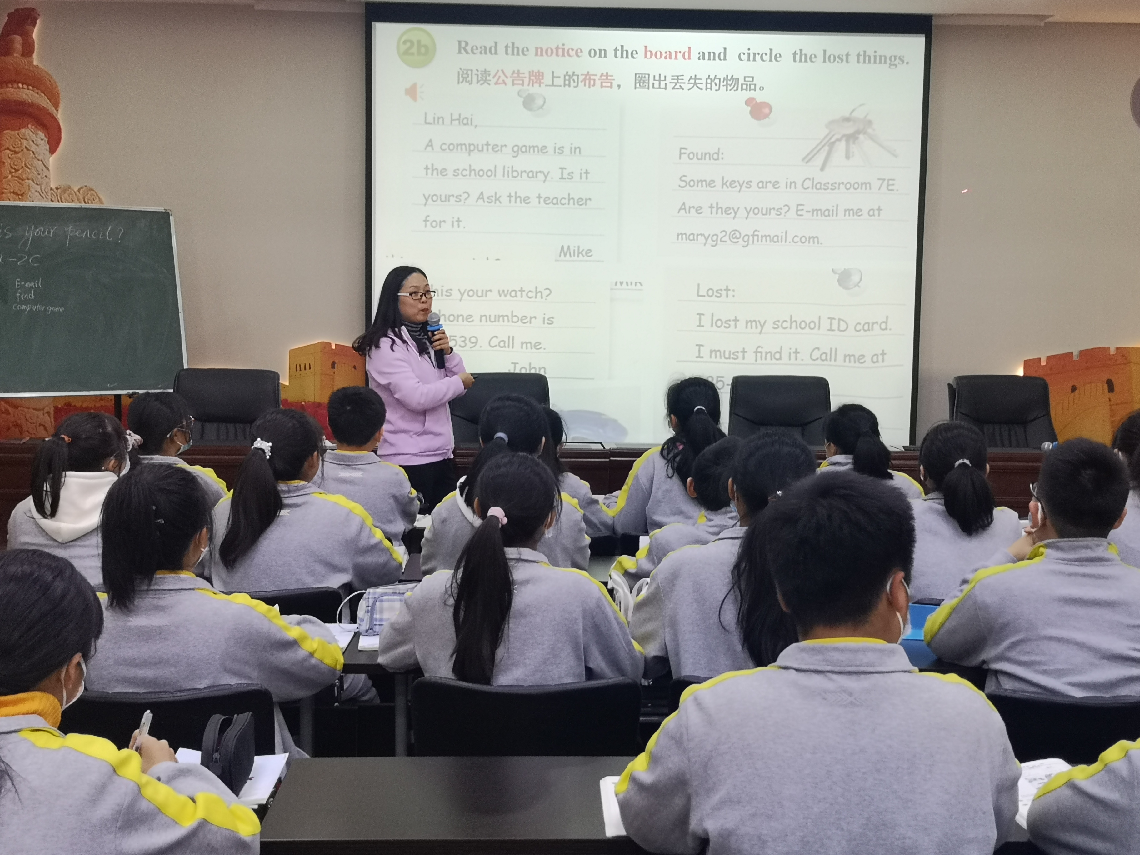 以示范带动教学，郑州群英中学举行第十届课堂教学研讨月引领课活动