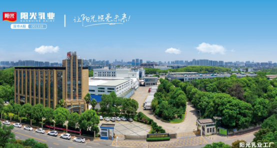C:\Users\admin-2\Desktop\2023年12月份文件\微信图片_20231218101420.png