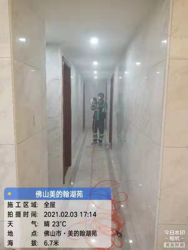 微信图片_2021030410444413