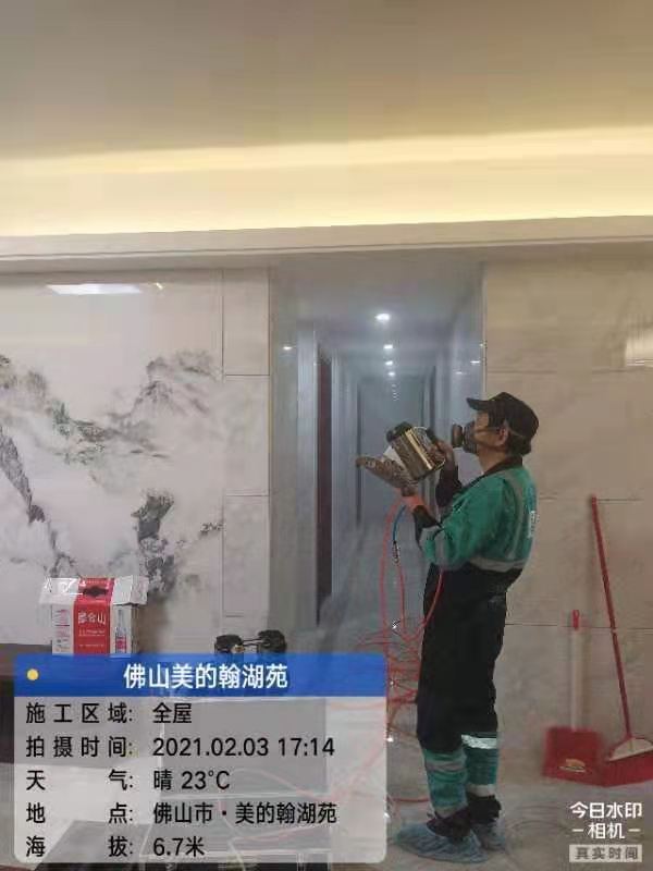 微信图片_2021030410444414