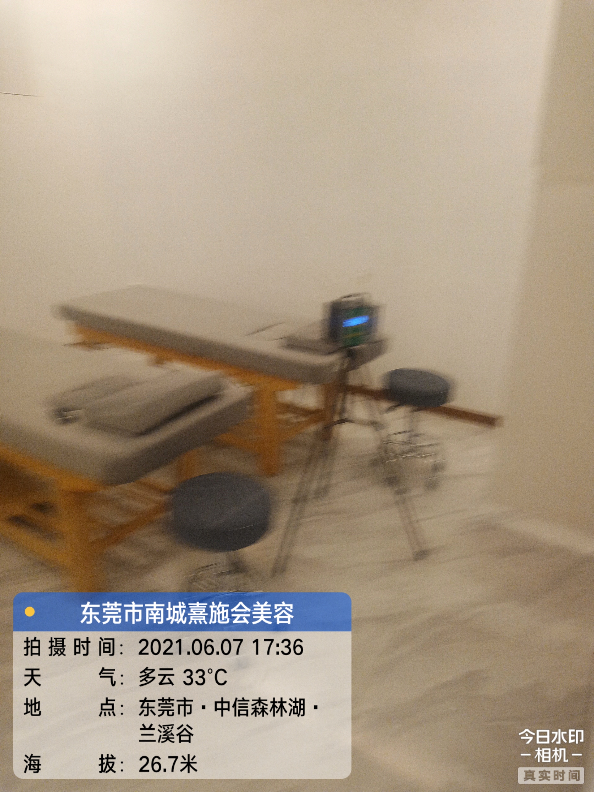 微信图片_20210608090933