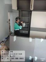 微信图片_202101120948152
