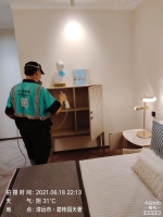 微信图片_20210619093929