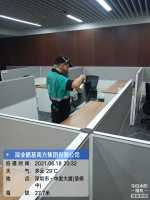 微信图片_20210628095227