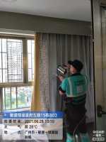 微信图片_20210629095200