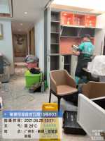 微信图片_20210629095238