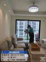 微信图片_202107130859168