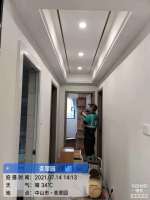 微信图片_20210715083941