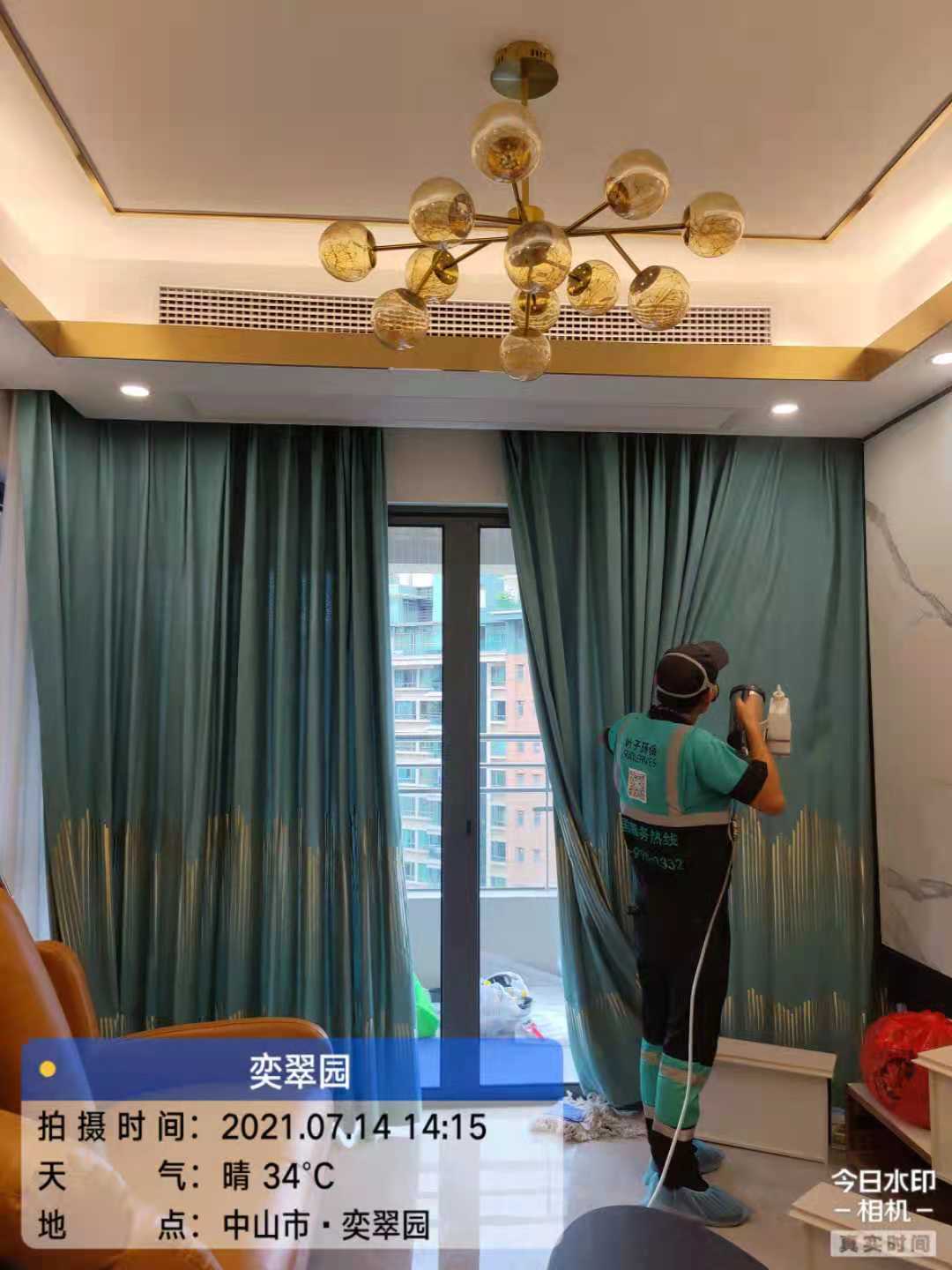 微信图片_202107150839401