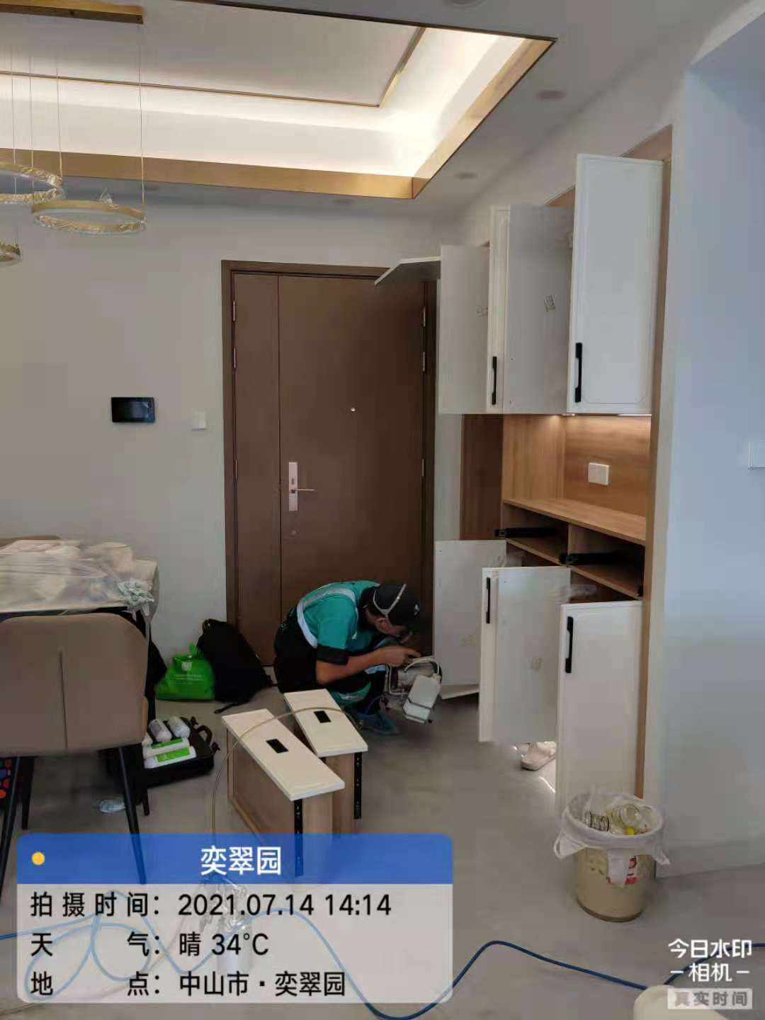 微信图片_202107150839402