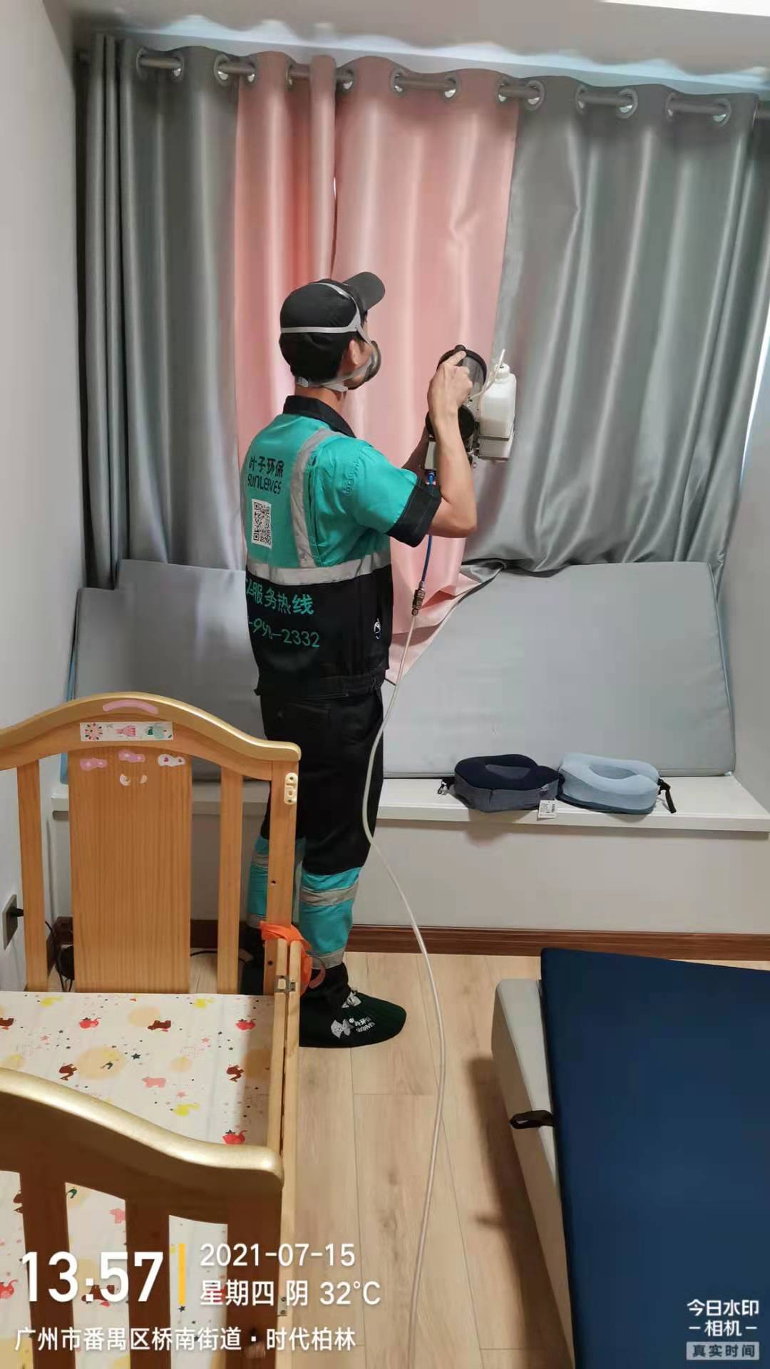 微信图片_20210716101444