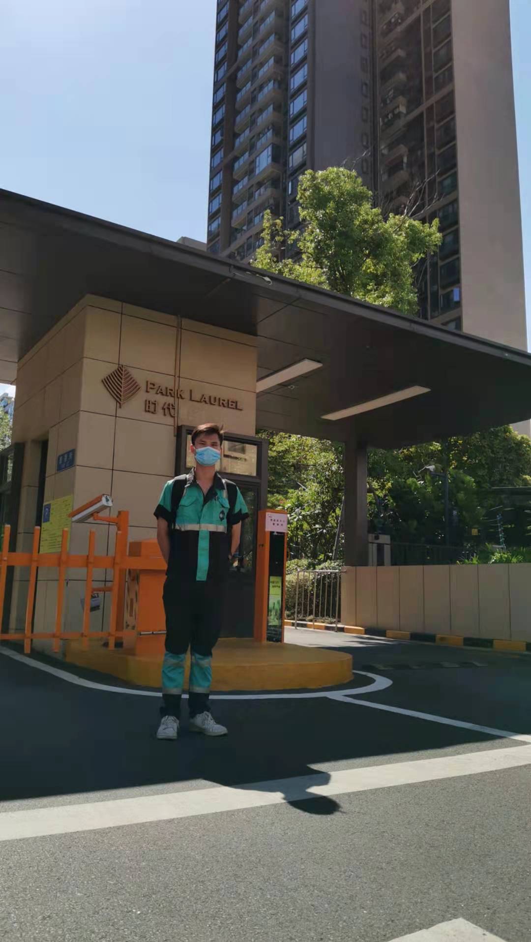 微信图片_20210716101458
