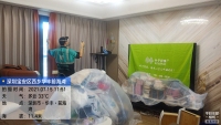 微信图片_202107161002486