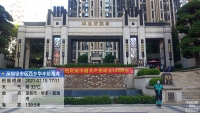 微信图片_202107161002488