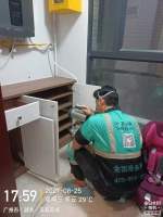 微信图片_20210826091841