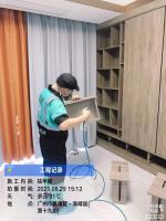 微信图片_20210830125449