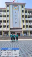 10.4肇庆市广宁县文杰中学施工现场图有码-6a098ac7ae3df7d888ed39d71fbafb6