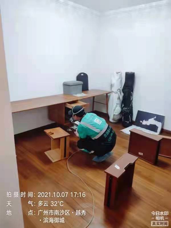 10.7南沙区越秀·滨海御城施工图有码-a95e92c540b843d0c74615aed6472e5