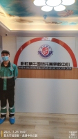 韶关彩虹蜗牛托管中心治理现场有码-4335ba4d4f58cdad3fbbfa7f396086a
