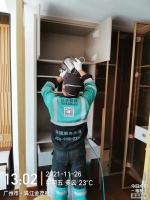 荔湾区珠江新城金茂府施工图有码-c41602fff8bc108e2e489400e04d454