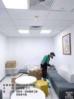 深圳南山区迈步机器人有限公司施工现场有码-b08375786b54188919eb7463135634e