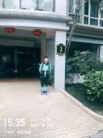 番禺自在闲庭施工图有码-9a09301edcdc46aeeae997e4e63c968